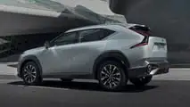GAC Emkoo