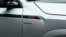 Manhart MHXM 900 auf Basis BMW XM (2024)