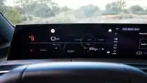 Prueba Peugeot 3008 Hybrid 2025