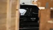 Volvo XC90 blindata (2024)