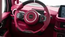 Ineos Grenadier by Mansory 2024