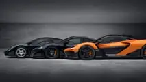 McLaren W1 2025