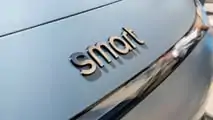 Foto - La smart #3 al Salone di Monaco 2023