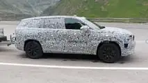 2024 Skoda Kodiaq spy photo
