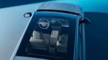 Leapmotor B10