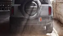 Slate Pick-Up