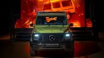 Mercedes-Benz Clase G Heritage Edition 2025