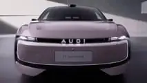Audi al Salone di Shanghai 2025