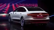 Audi A6L e-tron