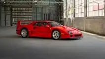 Ferrari F40