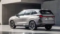 MGS9 PHEV 2026