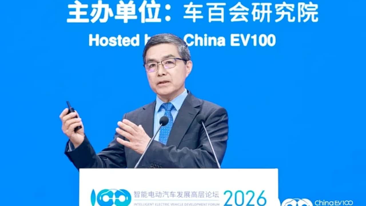 Il professor Ouyang Minggao