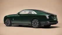 Rolls-Royce Spectre Series II (2026)