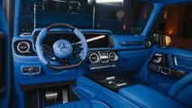 performmaster Mercedes-Benz Clase G G805 