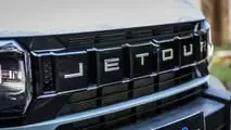 Jetour T2 1.5 PHEV Advance 4X2 (BR)