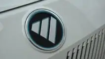 Foton eView Grand