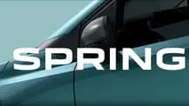 Teaser do Dacia Spring 2026