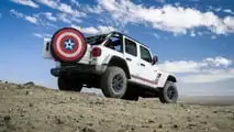 Jeep Wrangler America 250 Edition