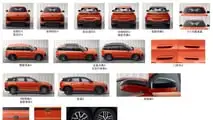 Volkswagen ID. ERA 5X