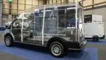 Chery Delivan (2026)