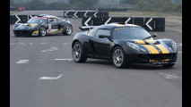 Lotus Exige S British GT Special Edition