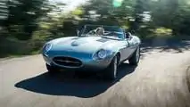 10. Eagle E-Type
