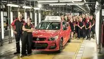 Holden Avustralya üretimine son veriyor