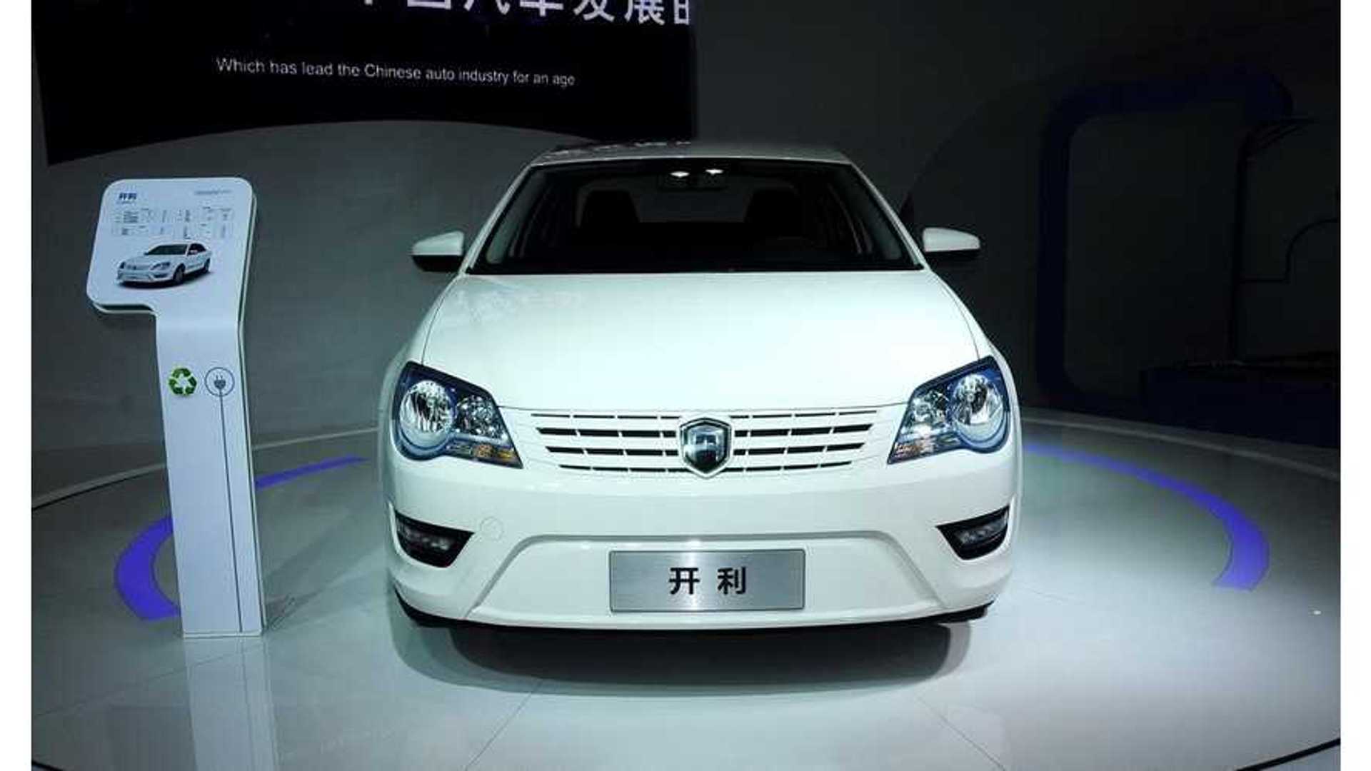 Volkswagen & FAW Introduce Carely Electric Vehicle Brand in China