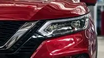 2020 Nissan Rogue Sport