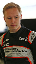 Nikita Mazepin, Sahara Force India F1 Team Development Driver