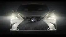2019 Lexus ES teaser'ları