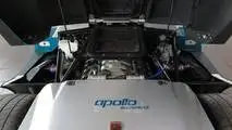 2009 Gumpert Apollo