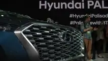 2020 Hyundai Palisade