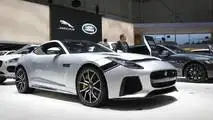 Jaguar al Salone di Ginevra 2018