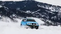 Nissan Armada Snow Patrol Concept
