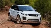 Range Rover Evoque