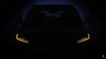 2019 Skoda Kodiaq RS teaser