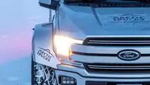 Arctic Trucks Ford F-150 Teaser'ları