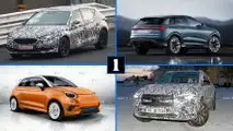 2020'nin merakla beklenen 10 otomobili cover