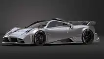 Auto più costose