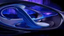 Mercedes Vision AVTR Concept