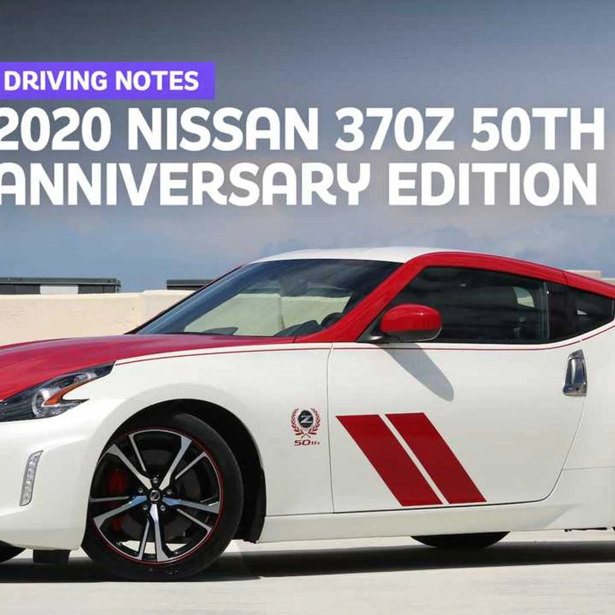 370Z Sport 50th Anniversary Edition