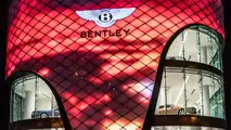 Bentley Emirates Concession