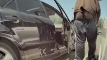 Glass-Breaking Butt Is Filmed In Action By Sentry Mode