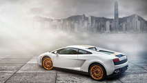 Lamborghini Gallardo LP550-2 Hong Kong 20th Anniversary Edition, 1024, 10.07.2012