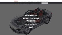 Honda S2000 parçaları