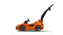 McLaren 570S Push Car