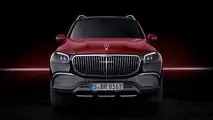 Mercedes-Maybach GLS 600 (2020)