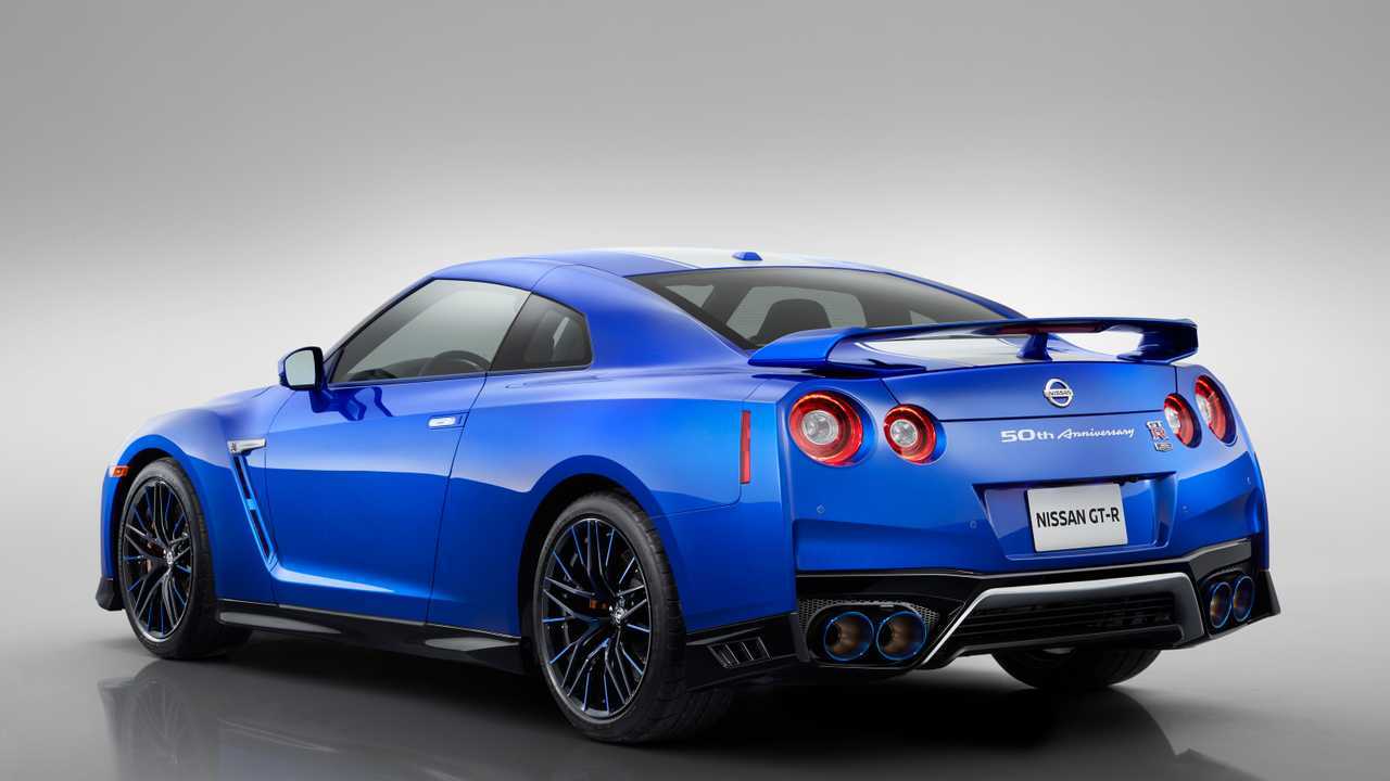 2020 Nissan GT-R 50th Anniversary Edition