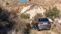 Mercedes-Benz GLS (2019)